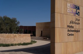 منتزه مليحة الوطني نموذج رائد في الحفاظ على البيئة وتنمية مواردها الطبيعية