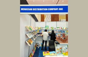 «منصة للتوزيع» تفتح منافذ نشر جديدة للكتاب الإماراتي والعربي في إندونيسيا للكتاب 