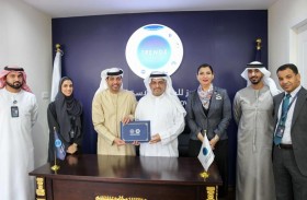 تريندز و«حرف آند فاصلة» يوقعان اتفاقية تعاون بحثي وإعلامي