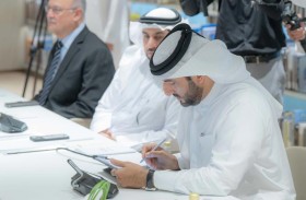 سلطان بن أحمد القاسمي يدشن النظام الإلكتروني لجائزة التميز المؤسسي (تميز)