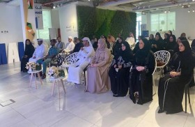 الإعلان عن الدورة الخامسة لبرنامج (صيفنا سعادة) والفعاليات المصاحبة له 