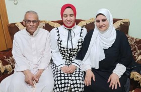 طالبة كفيفة من أوائل الثانوية العامة