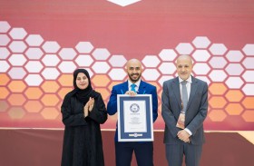 الفجيرة تدخل موسوعة غينيس بأكبر ورشة  علمية حول حبوب لقاح العسل في العالم