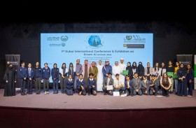 مؤتمر دبي الأول للذكاء الاصطناعي الأخضر يختتم أعماله