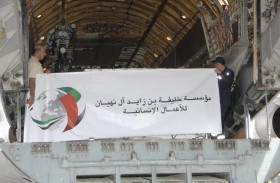 خليفة الإنسانية توزع 475 طنا من التمور على 30 دولة حول العالم