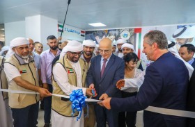 الهلال الأحمر الإماراتي يفتتح قاعتي أبوظبي والظفرة في جامعة تشرين السورية