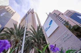 مساهمو «بروج» يوافقون على توزيعات أرباح بقيمة 2.42 مليار درهم للنصف الأول من 2025