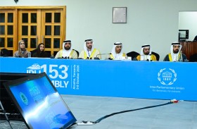 المجلس الوطني الاتحادي يشارك في الاجتماعات التنسيقية للاتحاد البرلماني الدولي في تنزانيا