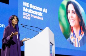 إعادة انتخاب الإماراتية رزان المبارك رئيسة للاتحاد الدولي لحفظ الطبيعة