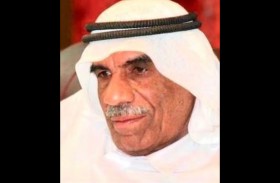 رأس الخيمة تشيع عبيد محمد علي الطابور النعيمي