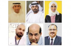«العين السينمائي».. يكشف عن أعضاء لجنة تحكيم مسابقاته الرسمية
