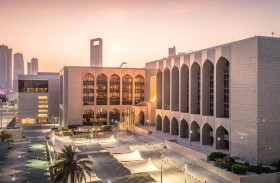 «المصرف المركزي» يلغي ترخيص «ملك للصرافة» ويفرض غرامة بقيمة مليوني درهم
