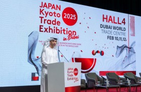 65 مليار درهم قيمة التبادل التجاري غير النفطي بين الإمارات واليابان في 2024
