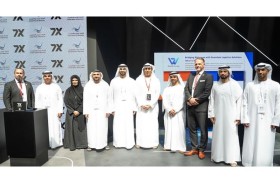 7X تضم الاتحاد للماء والكهرباء إلى قائمة الجهات المعتمدة على منصة «وين»