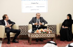 مركز جمعة الماجد يشارك في المعرض الرمضاني «كلمات من الشرق»