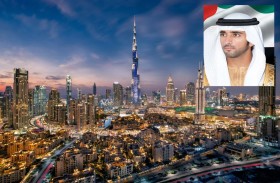 حمدان بن محمد: هدفنا مواصلة الارتقاء بالقطاع السياحي وزيادة جاذبيته أمام جميع الزوار من مختلف دول العالم 