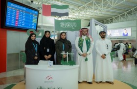 مطار الشارقة يحتفي باليوم الوطني السعودي الـ94 