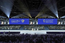 برعاية سيف بن زايد .. أكاديمية ربدان تحتفي بتخريج «رواد الجاهزية» 15 سبتمبر