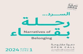 دبي للثقافة تتلقى طلبات المشاركة بمعرض  (السرد.. رحلة بقاء) حتى أول يونيو