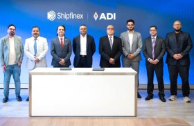 شراكة بين «إيه دي آي تشين» و«شيب فينكس» لإطلاق أول فئة منظمة من الأصول البحرية المرمزة