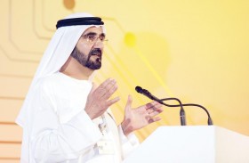 محمد بن راشد يوجه بتقييم أكثر من 1300 خدمة رقمية تقدمها الحكومة الاتحادية