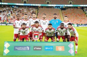 لاعبو الإمارات: المرحلة المقبلة أصعب ونسعى لمواصلة المشوار في «خليجي 27»