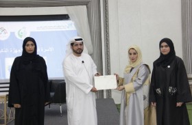 تعاون بين جمعيتي عجمان وأم المؤمنين لتنظيم جلسة الأسرة في ظل الاجهزة الذكية 