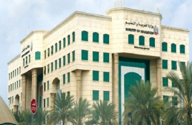 وزيرالتربية : التعليم الهجين الإعتيادي وعن  بعد أبرز سيناريوهاتنا بالمرحلة المقبلة