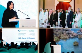 انطلاق المؤتمر الدولي لصون أشجار القرم وتنميتها في أبوظبي