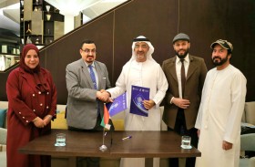 اتفاقية تعاون بين الجامعة الأفروآسيوية و«غبشة للفعاليات والتدريب» لتعزيز البرامج العلمية