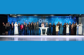 ناسداك دبي ترحّب بإدراج صكوك الصندوق العربي للطاقة بـ 500 مليون دولار