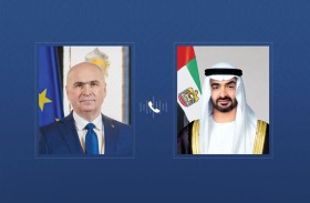 رئيس الدولة يتلقى اتصالاً هاتفياً من رئيس وزراء رومانيا بحثا  خلاله تطورات المنطقة وتداعياتها على الأمن والاستقرار الإقليميين