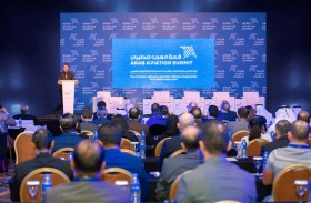 قمة العرب للطيران 2020 تنطلق يومي 16 و17 مارس  في رأس الخيمة