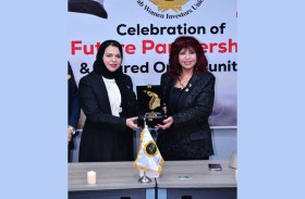 تعاون بين «سيدات أعمال الفجيرة» و اتحاد المستثمرات العرب