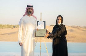 عمار النعيمي يتسلم الشهادة البلاتينية  آيزو المدن المستدامة وجودة الحياة  الأعلى عالميا