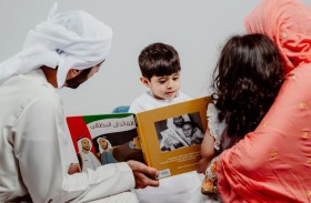 أبوظبي للطفولة المبكرة تدعو مؤسسات الدولة للمشاركة في علامة الجودة لبيئة عمل داعمة للوالدين