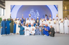 منافسات قوية في أشواط العامة مفتوح بكأس محمد بن راشد لسباقات الصقور