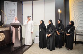 دائرة المالية المركزية بالشارقة تُطلق الدورة الثانية لمبادرة جائزة الأفكار الإبداعية