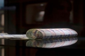 استثمارات البنوك في الدولة تتخطى  774 مليار درهم بنهاية أبريل 2025