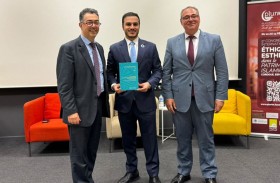 «تريندز» يشارك في مؤتمر «الأخلاقيات والجماليات في التراث الإسلامي» ويطلق كتاب «مؤتمر أبوظبي 2024»
