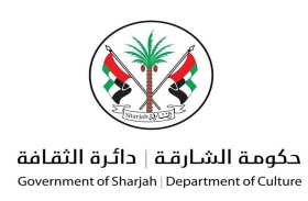 «ثقافة الشارقة» تنظم 25 مهرجاناً وملتقى ثقافياً خلال الأشهر المقبلة
