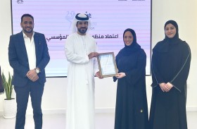 ‎بلدية عجمان تحصد شهادة الاعتماد البلاتيني لنظام إدارة الابتكار المؤسسي