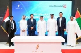 اتفاقية بين اقتصادية أبوظبي وإن دبليو تي إن لتطوير صناعة السيارات الصديقة للبيئة