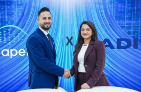 «إيه دي آي» و «أبييرو» تطوران مشروعا لتعزيز موثوقية مطالبات التأمين الصحي