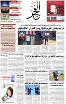 4-04-2025