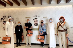 وفود أكاديمية تشيد بمسيرة شرطة أبوظبي في «متحف المربعة»