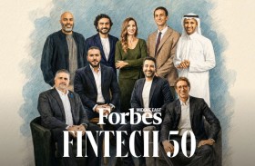 بـ 15 شركة.. الإمارات تتصدر قائمة «فوربس» لأقوى 50 شركة تكنولوجيا مالية بالمنطقة