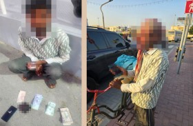 شرطة دبي تضبط متسولاً بحوزته 20 ألف درهم 