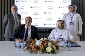 مذكرة تفاهم بين أمرك ومارشال البريطانية