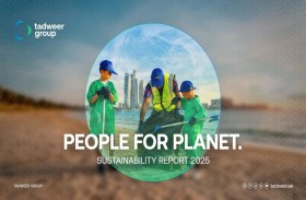 «مجموعة تدوير» تصدر تقرير الاستدامة لعام 2025